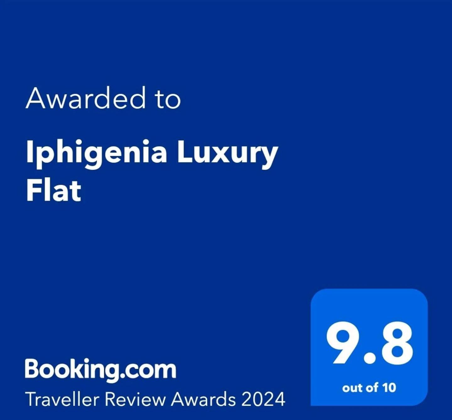 Ferienwohnung Iphigenia Luxury Flat Sarandë Exterior foto